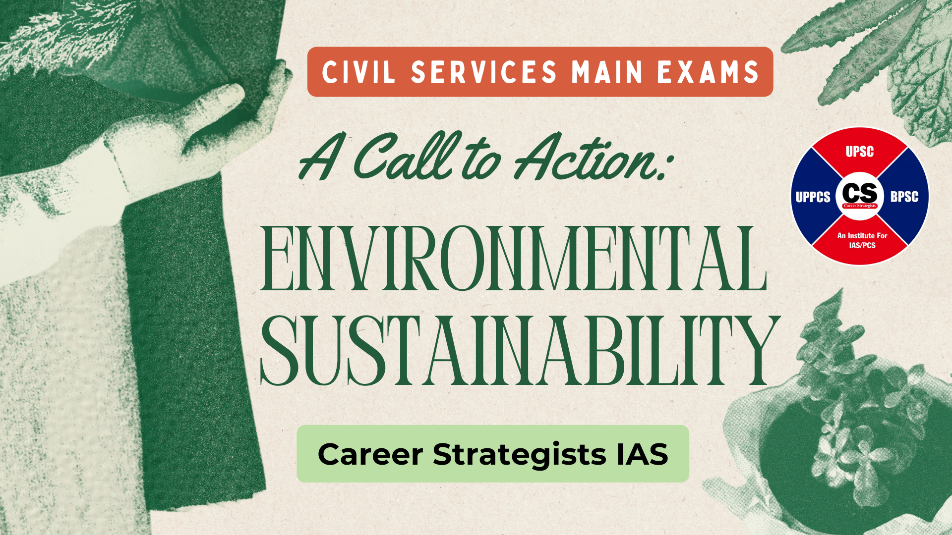 Environmental Sustainability: A Commitment to the Future