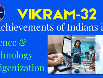 Vikram-32 : A digital diamond for India